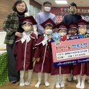 글로벌어린이집 이미지