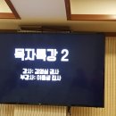 정미목장 티스토리