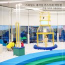 그림책 마음 돌봄 수업 엄마 너머의 나를 찾아서 | 수원 아이와 가볼만한곳 스타필드 째깍섬 키즈카페 핵꿀잼