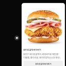 맘스터치 외대점 네이버블로그