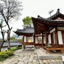 북촌2길 17 이미지