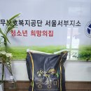 (주)이비엠 이미지