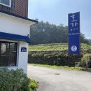 호가불고기 이미지