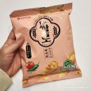 귤맛좋네