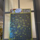 명랑해녀 | 면목동 맛집 해왁 숙성회 포장 후기