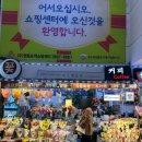 미도파 | 영등포역 꽃집 미도파꽃집 내돈내산 후기 (꽃다발 가격 정보)