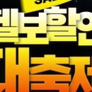 헬스보이짐 이미지