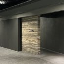 가을코스2 | [서울역] 콘피에르 Comfier | 서울 파인다이닝 | 2024 가을 디너 코스 후기