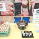 수곡초교 병설유치원 이미지