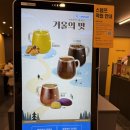 컴포즈커피원주단계북원여고점 | 컴포즈커피 원주 단계점｜가성비 커피 + 붕어빵까지 완벽했던 방문 후기