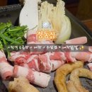 대창건강원