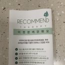바로티나 이미지