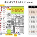 쌍용명품세탁 이미지