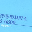 보람동_호려울810동 이미지