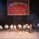 안동문화예술의 전당 백조홀 이미지