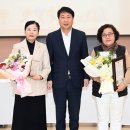 부평1동행정복지센터 4층 문화마당 | 제3기 부평1동 주민자치회 위원 위촉식