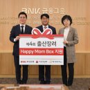 해피맘 - 부평구 부평대로 30 | 해피맘