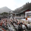 원명수산 Daum카페