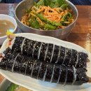 [대전] 칼국수 웨이팅 맛집 ‘스마일 칼국수’ / 손칼국수, 비빔손칼국수, 김밥 내돈내산 후기