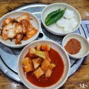 삼순이 감자탕 이미지