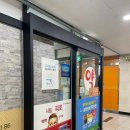 예주약국 이미지