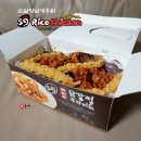 오구본가 이미지