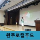 진주CS센터 이미지