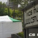 길음종합사회복지관 이미지