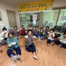 신가곡경로당 이미지