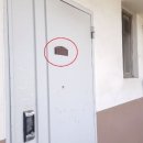 화서1동주민센터 이미지