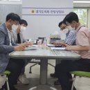 에코의원 이미지