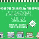 신당3로-11 이미지