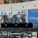 공2 | 2026 투어스 No Tragedy 타임스퀘어 공팬 후기 1층, 2층 꿀팁 (17시간 밤샘)