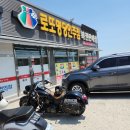 호두마을아산인주점