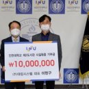 (주)대림통신 이미지