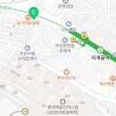 지에스(GS)25 부산곱창골목점 이미지