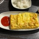 한국지엠개금바로서비스 | 개금동맛집 추천 | 곱도리탕이 맛있는 동의대역 술집 당감댁 솔직후기