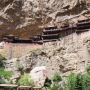 도교3교 이미지