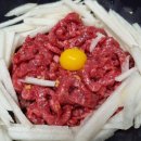 화산육회 네이버블로그