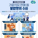 문화석유판매소 이미지