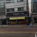 상록한우 이미지