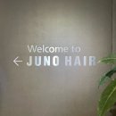 강남역 레이어드컷 추천, 준오헤어 강남우성점 지유 수석실장님 인생 머리 대성공 후기