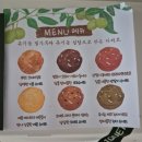슈와게뜨 | 프랑스디저트 슈게트는 슈와게뜨에서 (부산광안동 광안종합시장인근)