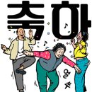 다름 과일 네이버블로그