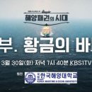 부산기획 - 3697 | 부산기획