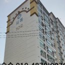 천안천공원3길 이미지