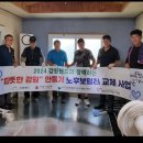 금강지물·인테리어