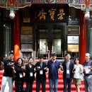 (주)선진항공여행사 투어코리아