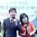 23,6,11 추억의 문화예술협회 가수남일해&amp;단장가수이수연외 이미지