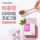 경희광교호수한의원 이미지